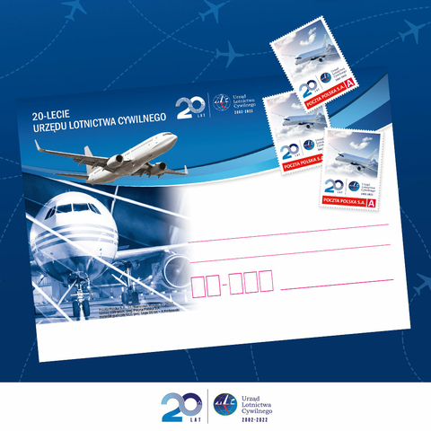 AS ULC banner ULC90 2022 IG